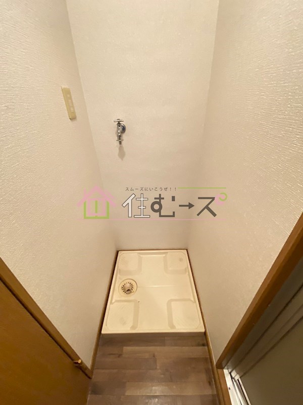アリタマンション京橋 その他5