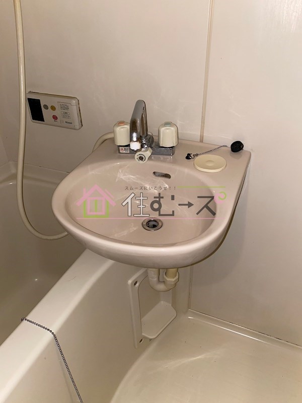アリタマンション京橋 その他6