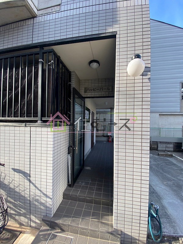 ハッピーパール その他1