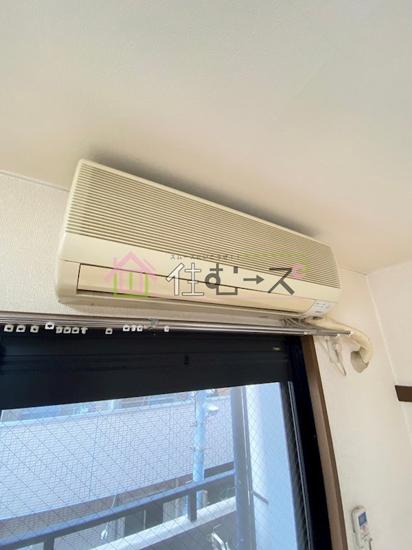 ハッピーパール その他3