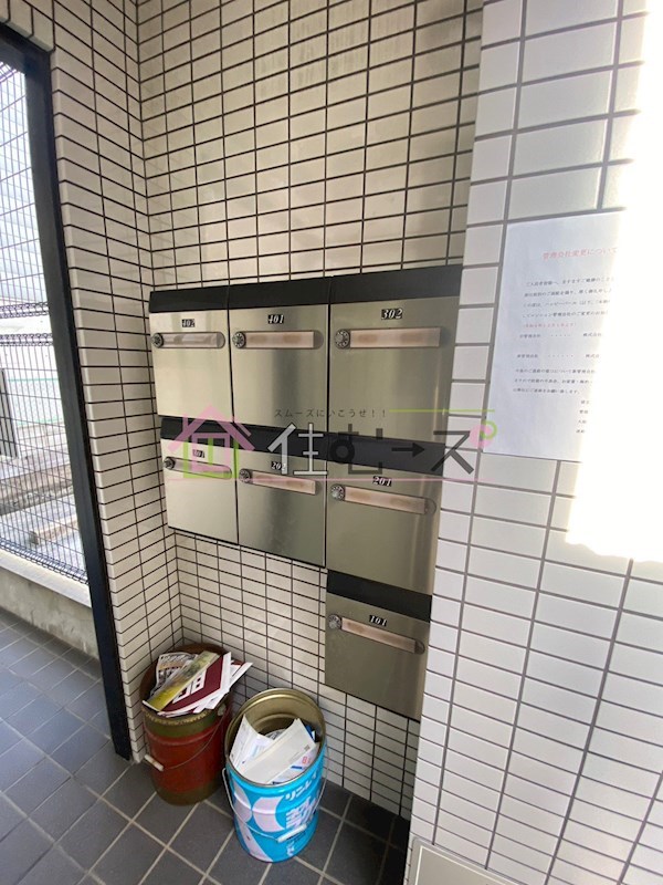 ハッピーパール その他外観3