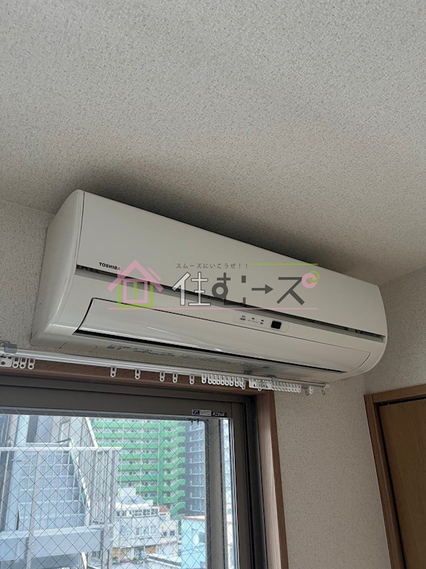 ハルあみだいけ その他2