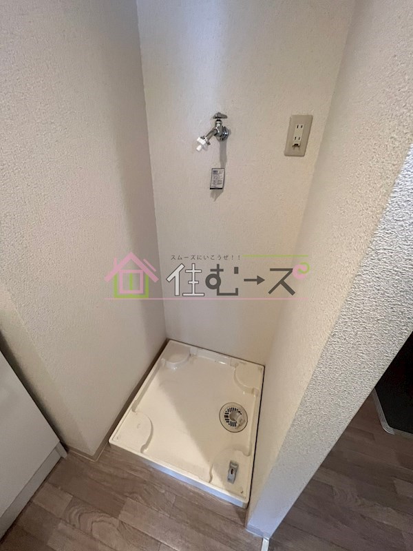 ハルあみだいけ その他3