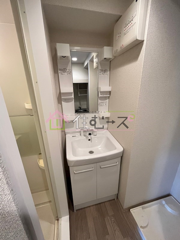 ハルあみだいけ その他4