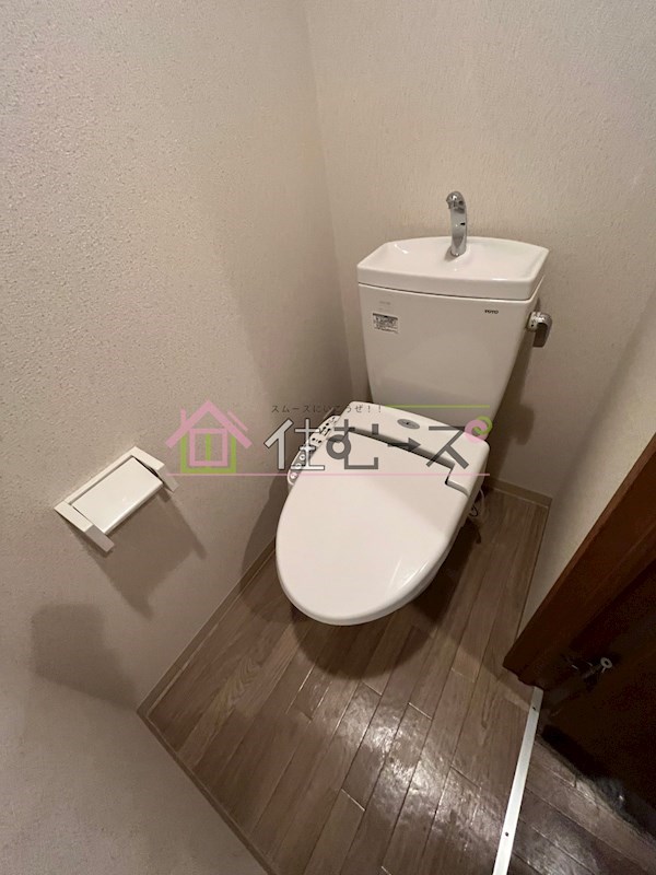 ハルあみだいけ その他5