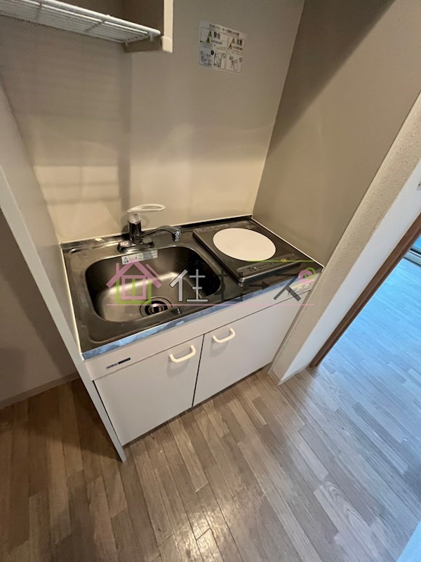 ハルあみだいけ キッチン