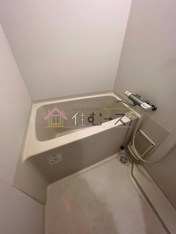 ハルあみだいけ 風呂画像