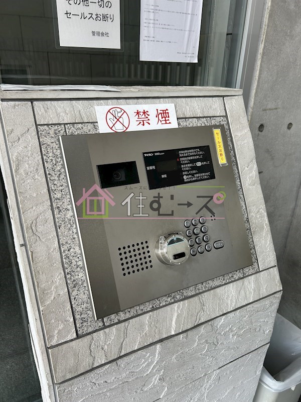 ウィンヒルズ難波南 その他外観2