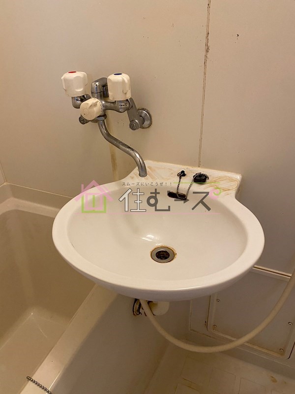 ビジタル丸山通5 その他2