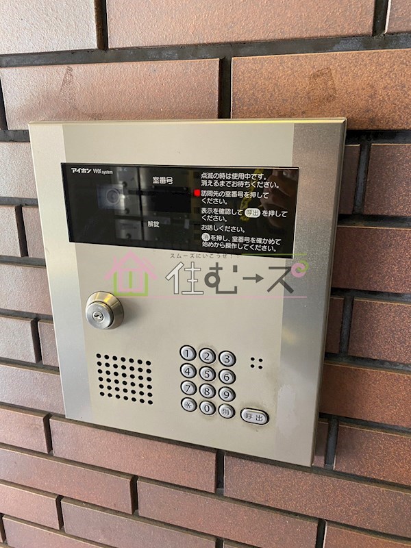 ビジタル丸山通5 その他外観4