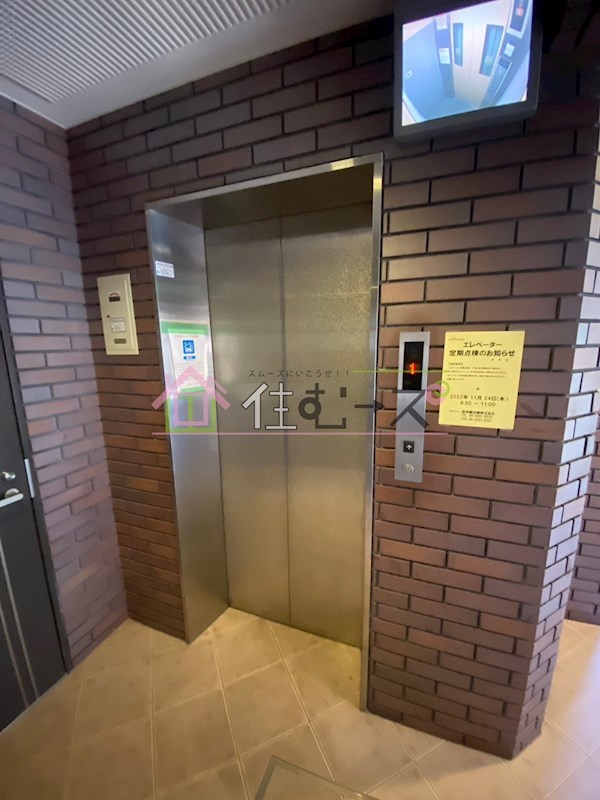 ビジタル丸山通5 その他外観6