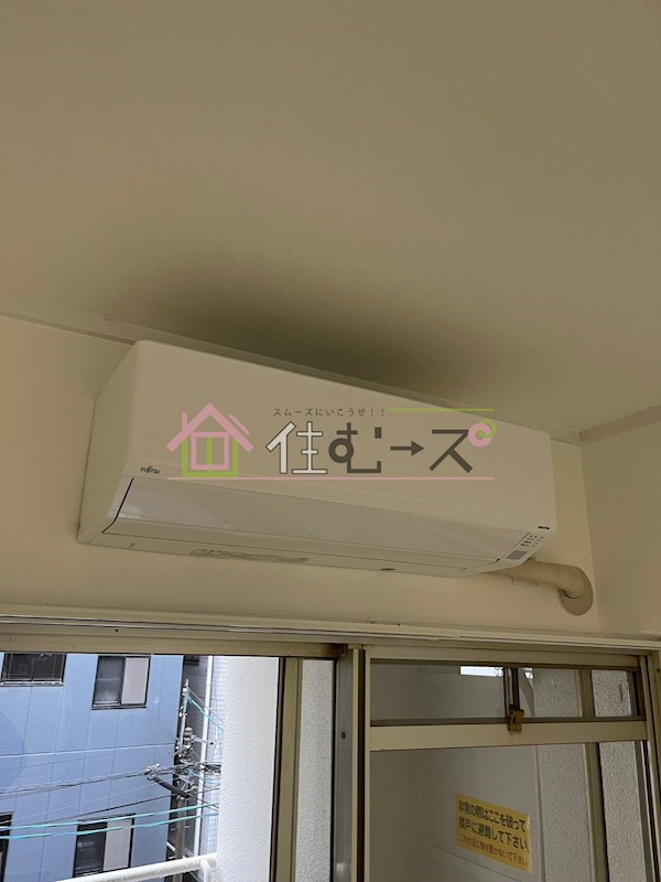 新町ダイアパレスⅡ号館 その他3