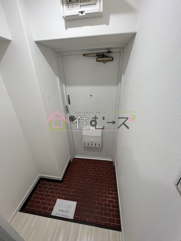 新町ダイアパレスⅡ号館 玄関