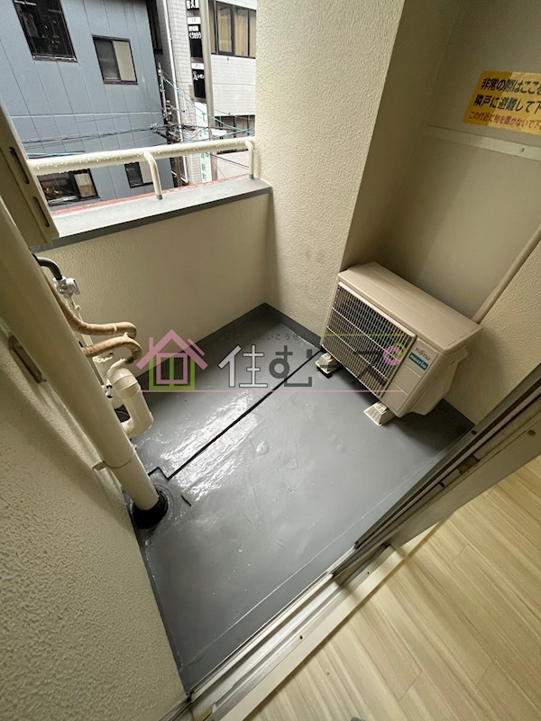 新町ダイアパレスⅡ号館 ベランダ