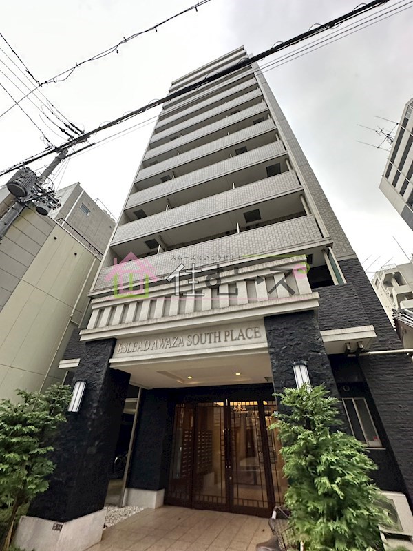 エスリード阿波座サウスプレイス  その他外観1