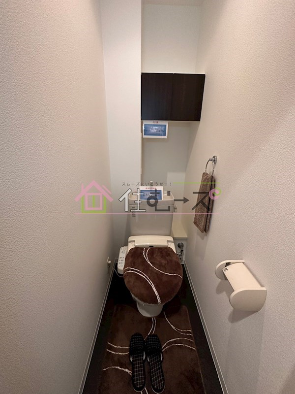 ラムール難波西 その他2