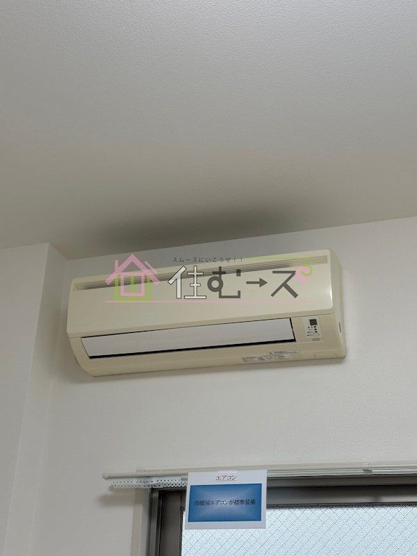 ラムール難波西 その他6
