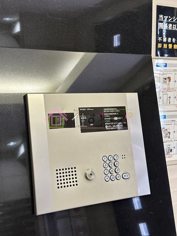 ラムール難波西 その他外観3
