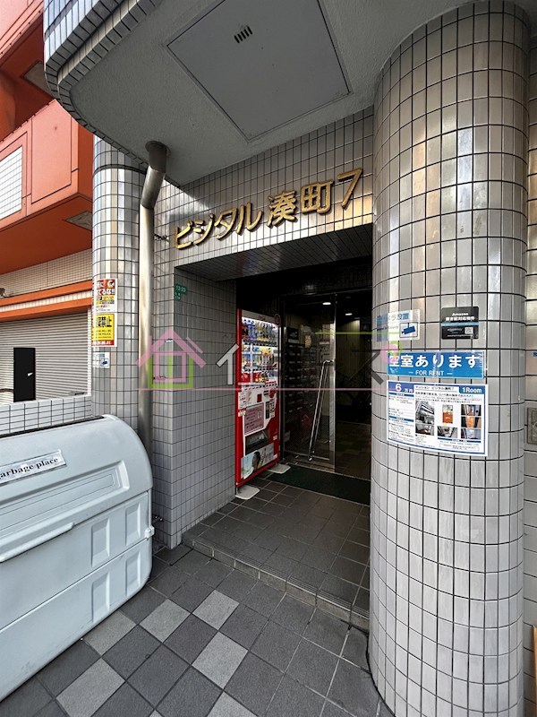 ビジタル湊町７ その他1