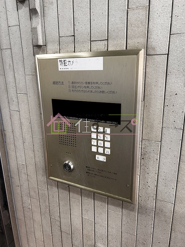 ビジタル湊町７ その他外観3