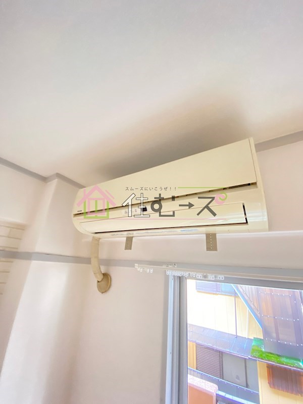 協和ハイツ1号館 その他4