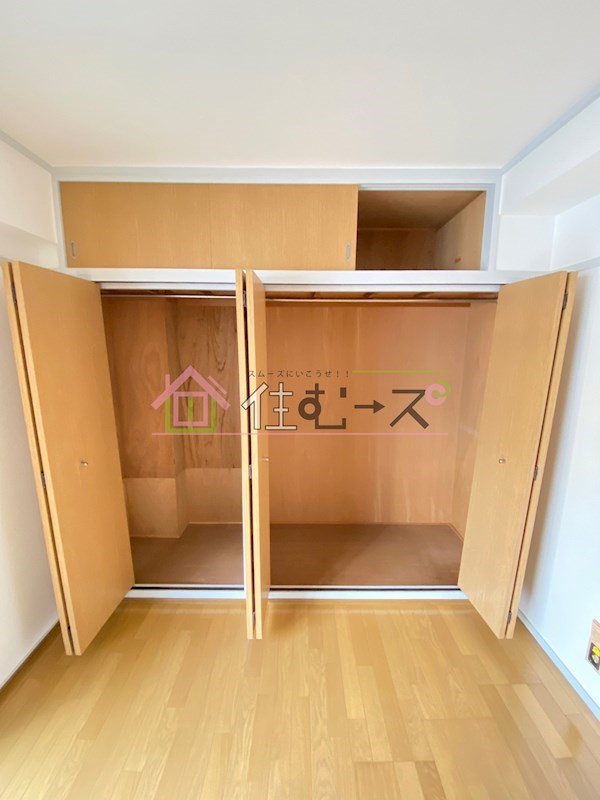 協和ハイツ1号館 その他5