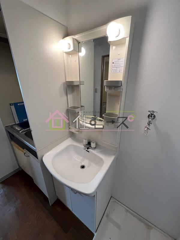 villa　Kei その他2