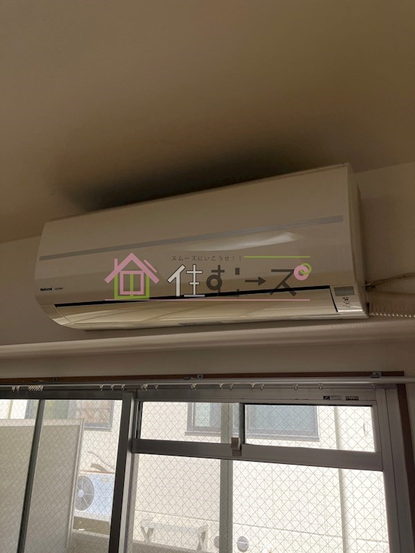 villa　Kei その他5