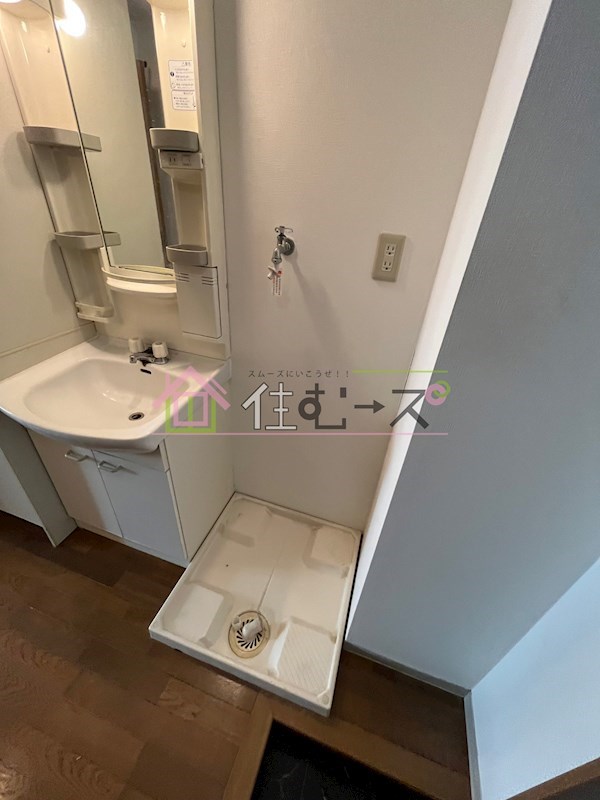 villa　Kei その他6