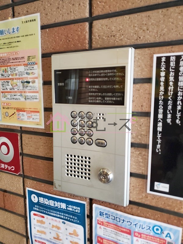 villa　Kei その他外観6