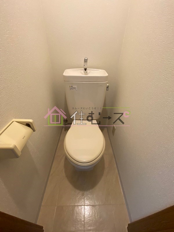 上新ビル7 その他4