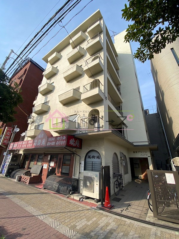 豊里グリーンハイツ 外観