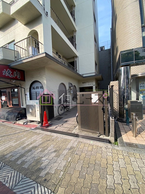 豊里グリーンハイツ その他1