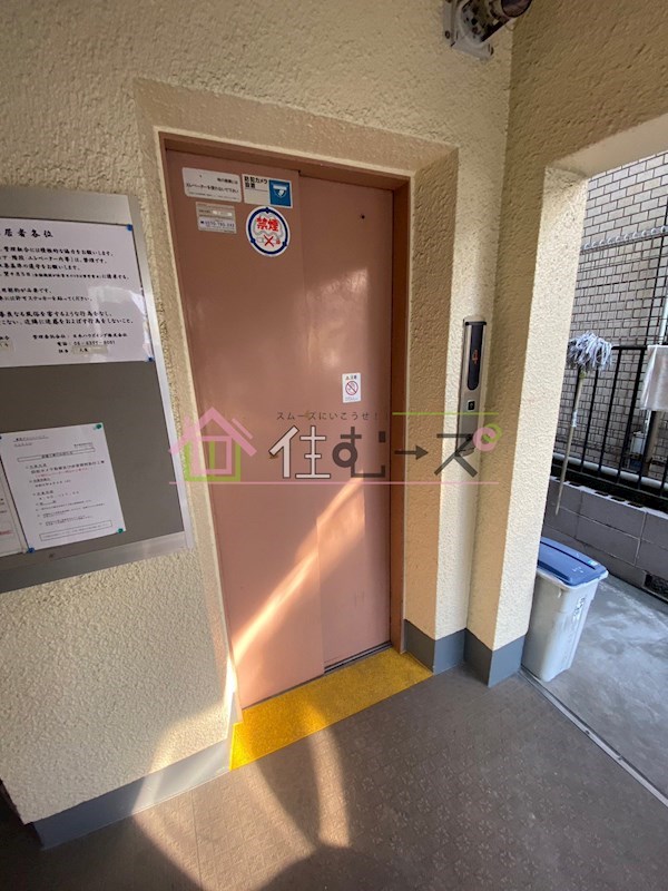 豊里グリーンハイツ その他外観5