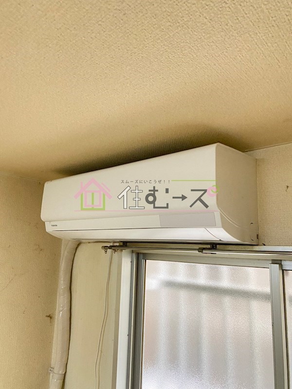 京橋ハイツ30 その他4