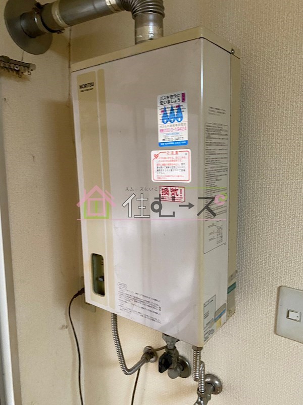 京橋ハイツ30 その他6