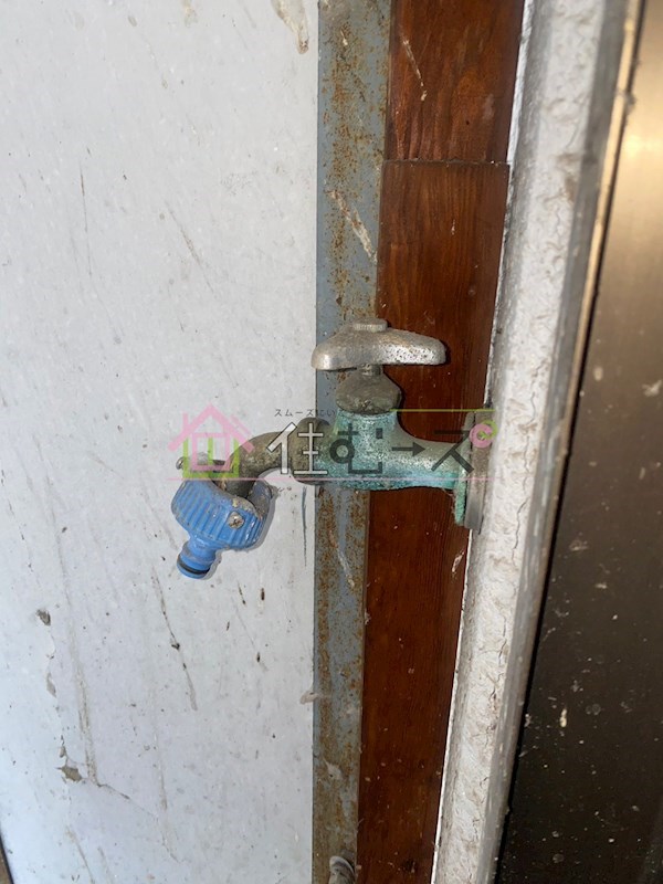 センターヒル我孫子 その他3