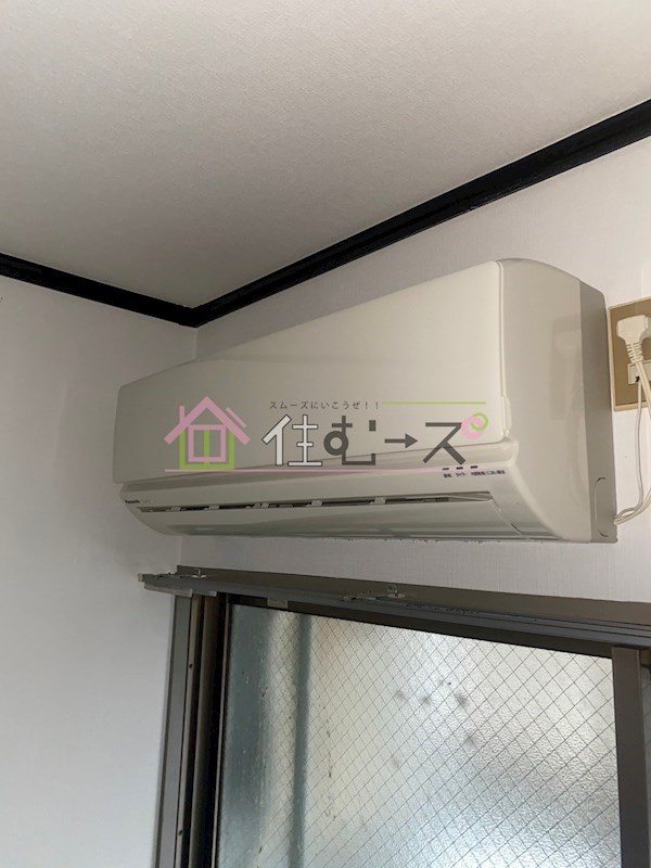 センターヒル我孫子 その他4