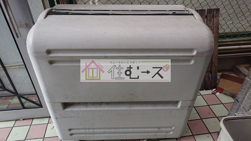 センターヒル我孫子 その他外観3