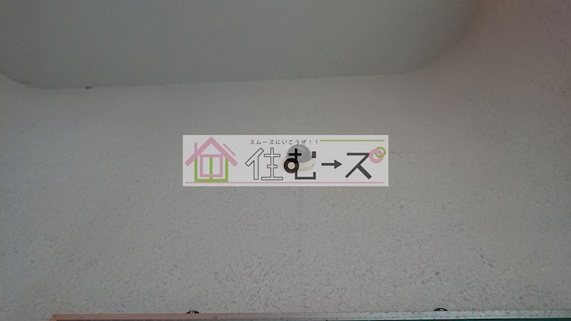 センターヒル我孫子 その他外観4