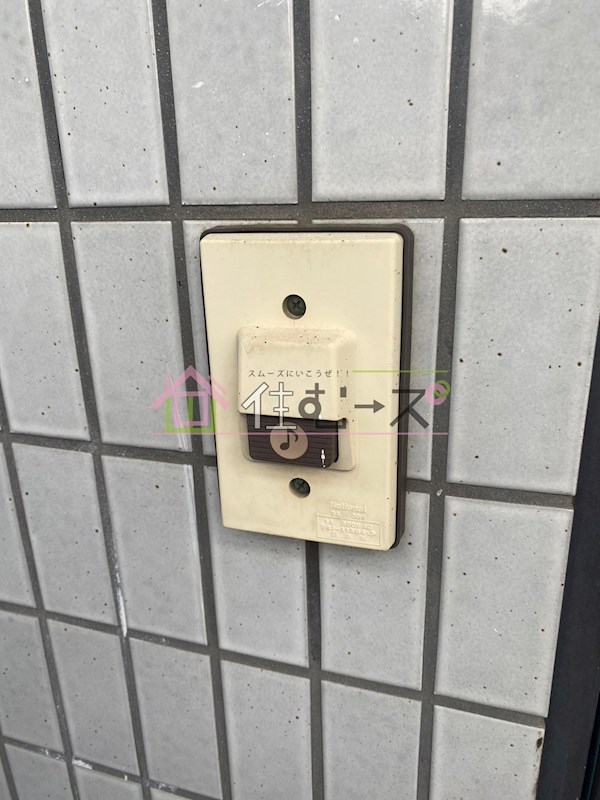 センターヒル我孫子 その他外観6