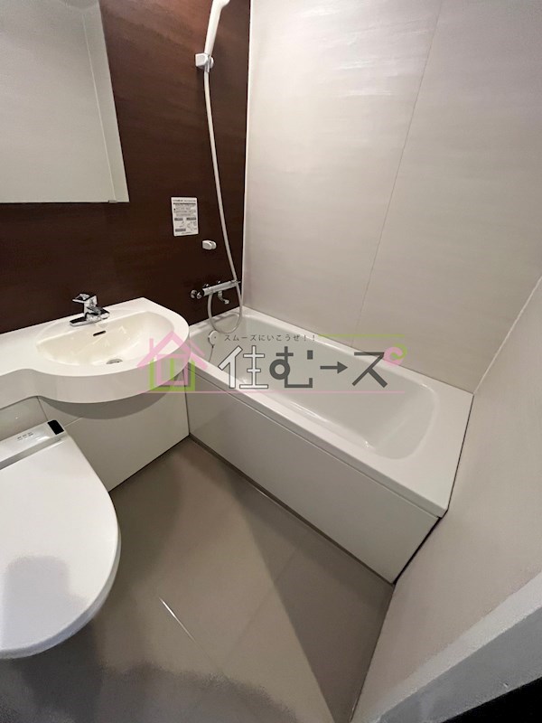 CLASS HILLS 難波南 風呂画像