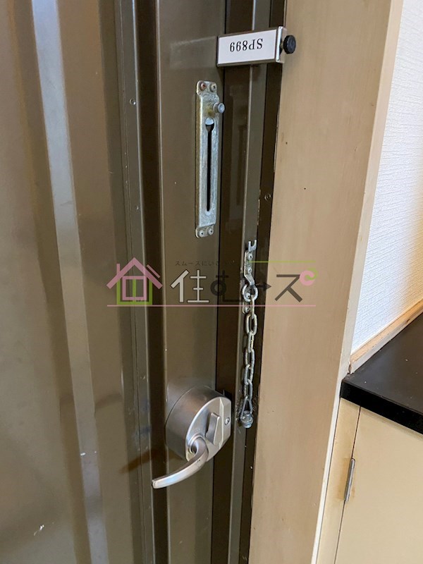 第2ウスヰマンション セキュリティ