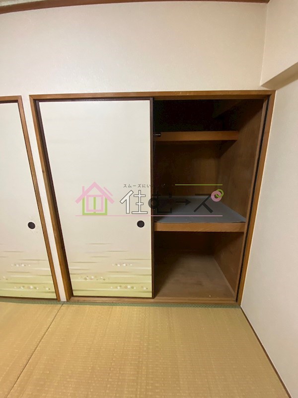 第2ウスヰマンション 収納