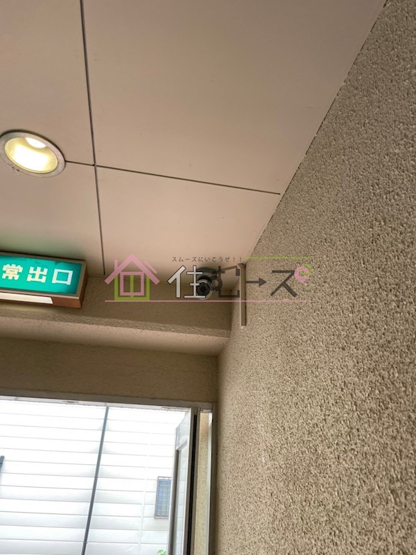 第2ウスヰマンション その他