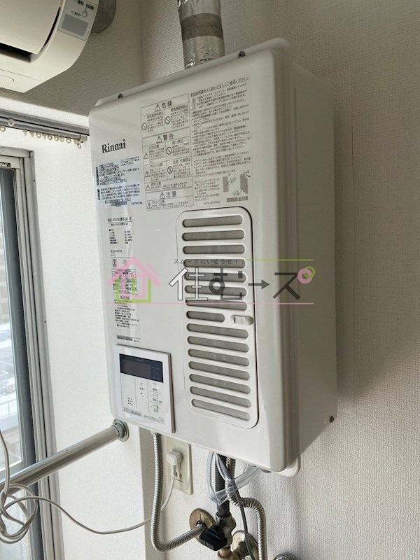 ラパンジール都島 その他6