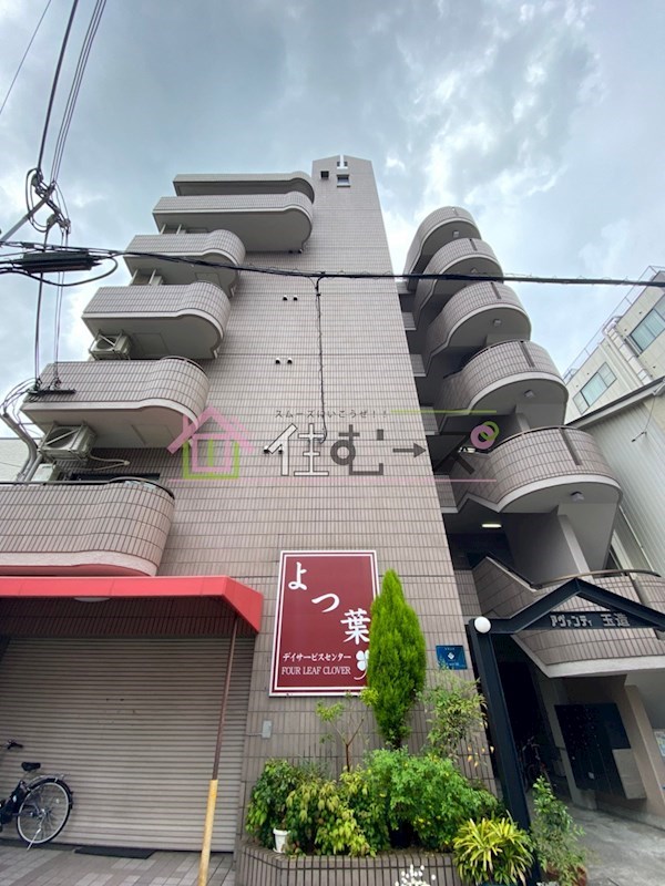 アヴァンティ玉造 外観