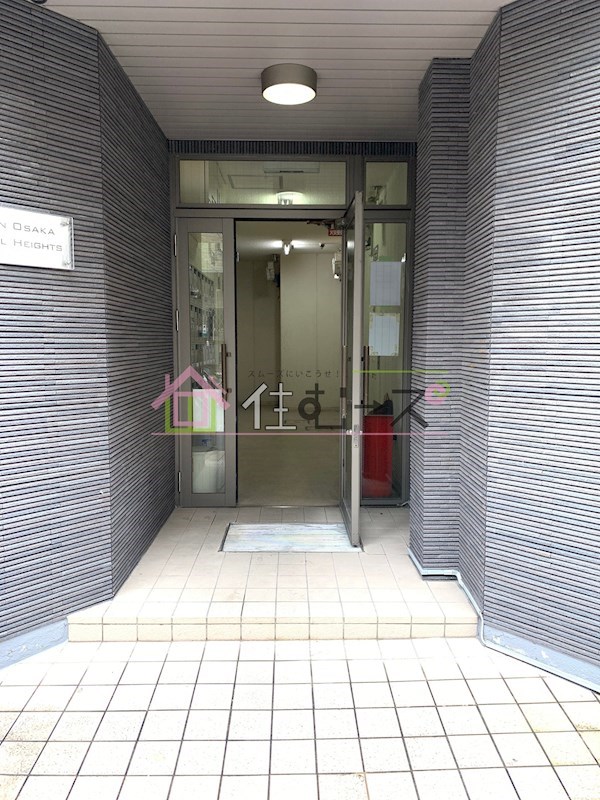 新大阪ロイヤルハイツ その他1
