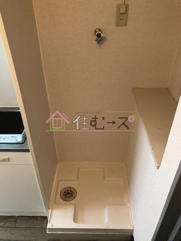 新大阪ロイヤルハイツ その他4