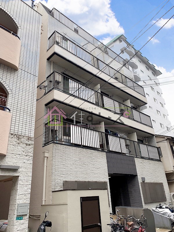 新大阪ロイヤルハイツ その他外観1